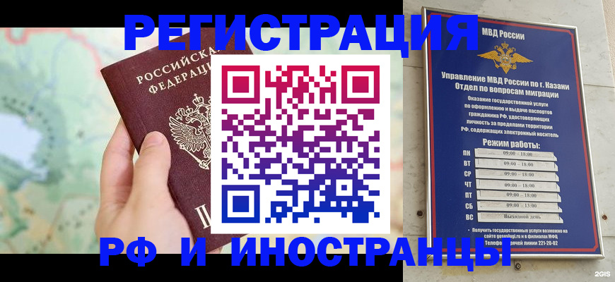 форма 3 в Семилуках